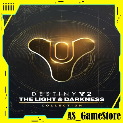 🖤 Destiny 2 The Light Darkness Collection | Epic Games