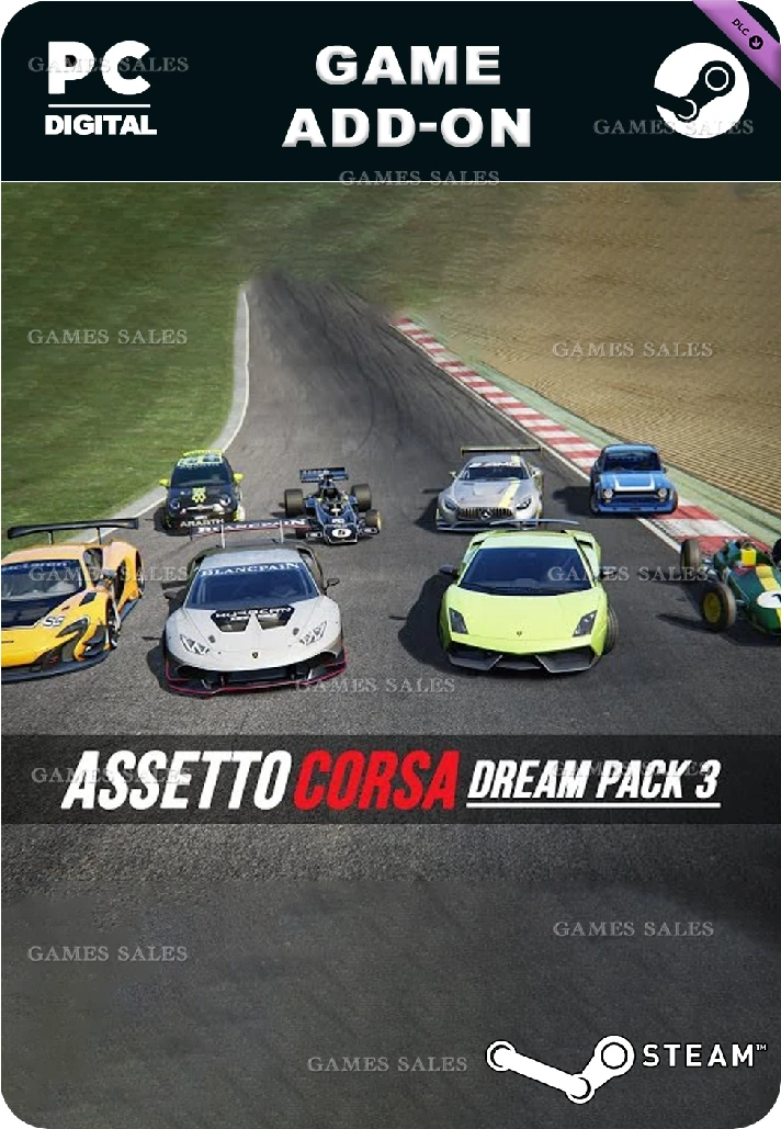 ✅💙ASSETTO CORSA - DREAM PACK 3💙STEAM GIFT🤖AUTODELIVE