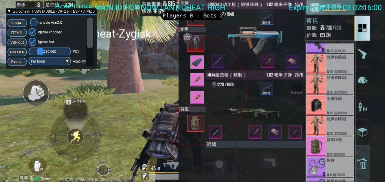 Zolo Pubg Mobile Android non Root [Digital Purchase]
