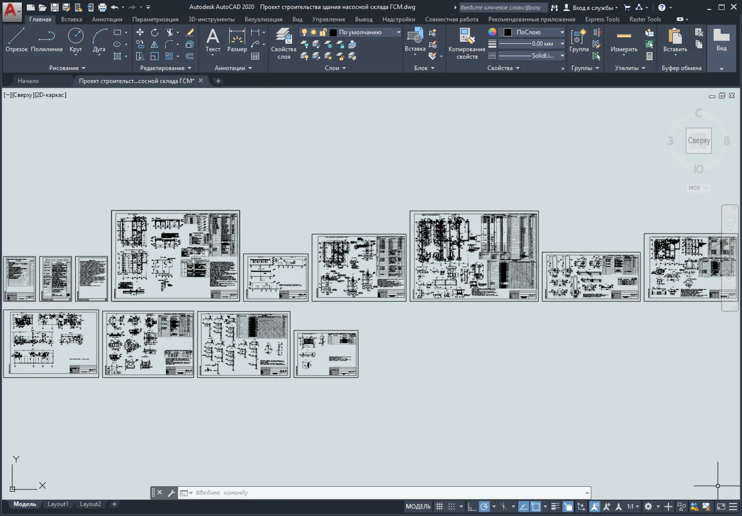Project for the construction of a building for a fuel a