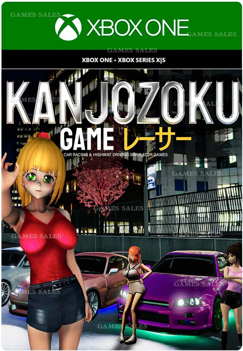 KANJOZOKU GAME - レーサーCAR RACING XBOX ONE|XSКЛЮЧ
