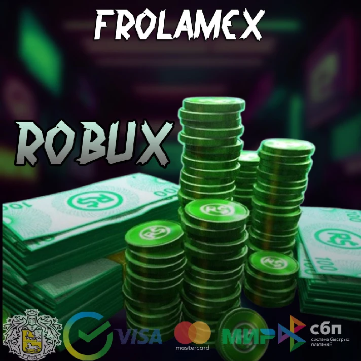 🥇ROBUX  COMMISSION 0%| FROM 150 - 10000