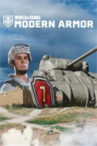 ️World of Tanks - Marksman Training XBOXDLC