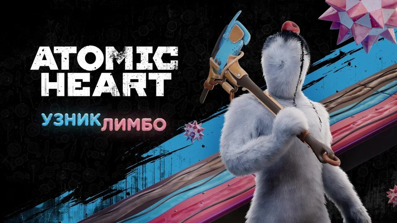 ️???????????????????????? ???????????????????? Premium Edition + ВСЕ DLC️