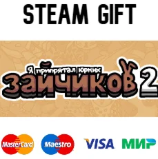 I commissioned some bunnies 2  | steam RU/UA/KZ