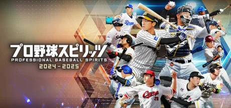 プロ野球スピリッツ2024-2025 Standard steam Япония