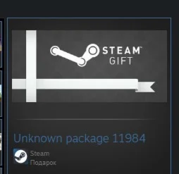 Deus Ex Human Revolution: The Missing Link DLC GIFT