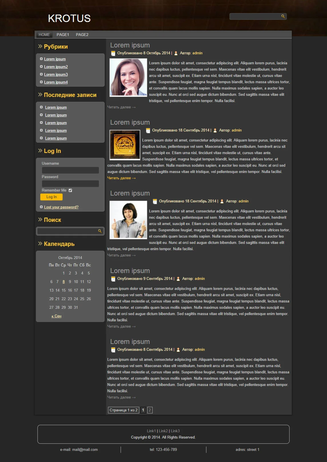 Простой Wordpress шаблон в темных тонах