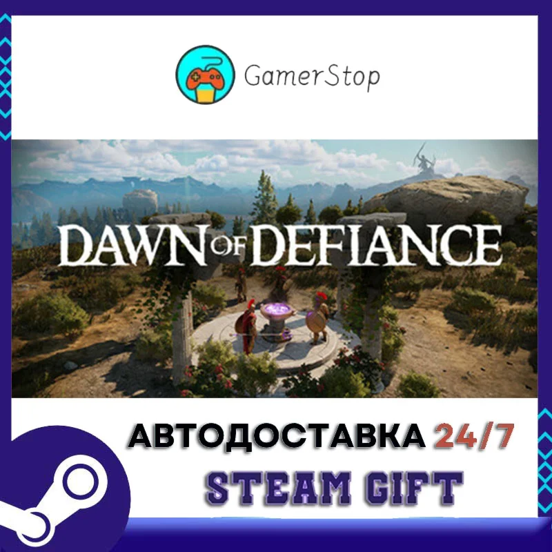 Dawn Of Defiance️STEAM GIFT АВТО️RU/УКР/КЗ/СНГ