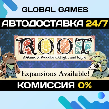 Root STEAM GIFT АВТОДОСТАВКА0%