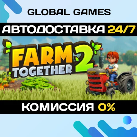 Farm Together 2 STEAM GIFT АВТОДОСТАВКА0%