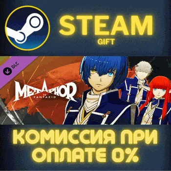 Metaphor ReFantazio Samurai Garb 7 Battle BGM Battle Ji