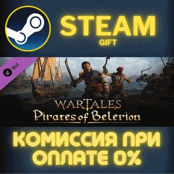 Wartales - Expansion: Pirates of Belerion СТИМ ПК ГИФТ