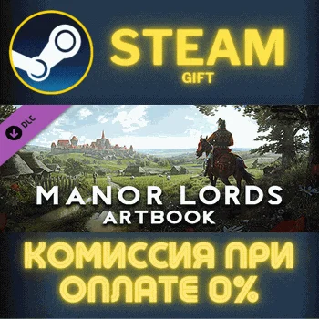 Manor Lords - ArtbookСТИМПКГИФТ