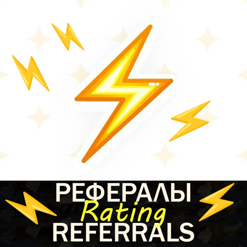  Rating Рефералы в Telegram [@rating]