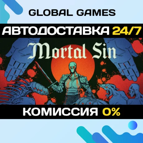 Mortal Sin STEAM GIFT АВТОДОСТАВКА0%