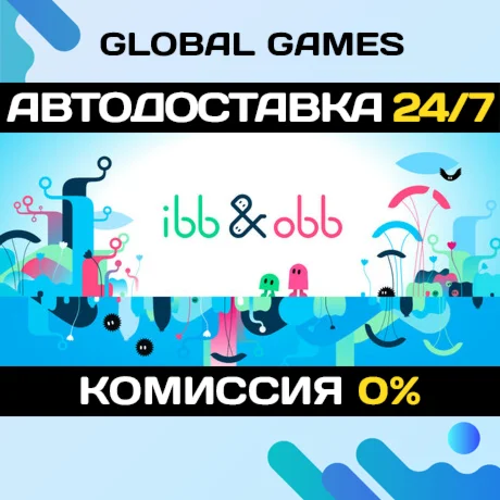 ibb & obb STEAM GIFT АВТОДОСТАВКА0%