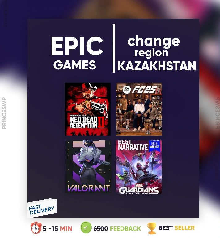 ✨Epic Games change region to Kazakhstan epicgames