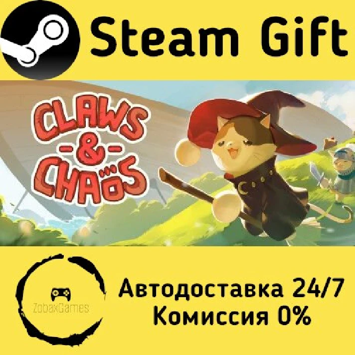 🚀 Claws & Chaos 🤖 Steam Gift RU/Russia ⚡ Autodelivery