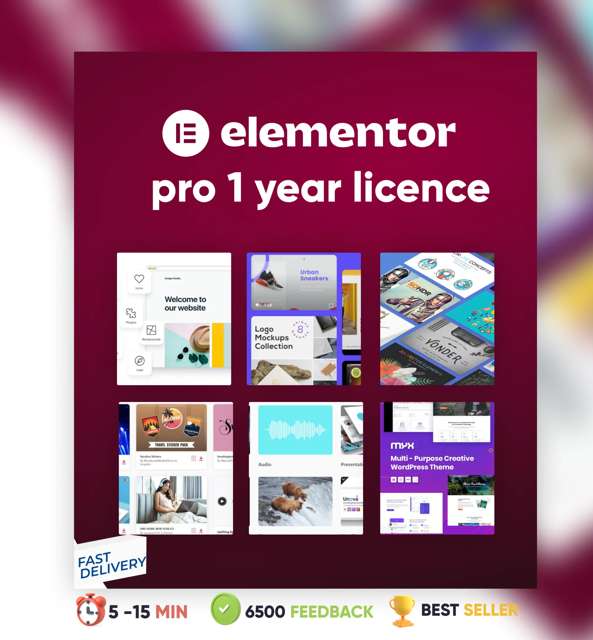⭐Elementor Pro 1 год Оригинальная лицензия на плагин 