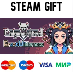 Endgame of Devil | steam RU/UA/KZ