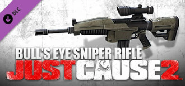 Just Cause 2: Bull´s Eye Assault Rifle GIFT REG FREE