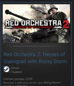 Red Orchestra 2: Heroes of Stalingrad with Rising Storm