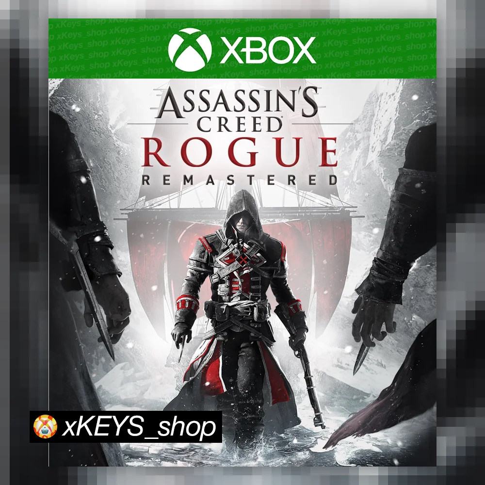 🗡️ Assassin’s Creed Изгой Remastered XBOX КОД КЛЮЧ🔑