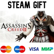 Assassin's Creed II| steam RU/UA/KZ/CНГ