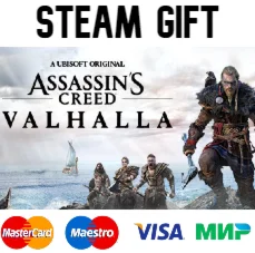 Assassin's Creed Valhalla| steam RU/UA/KZ/CНГ