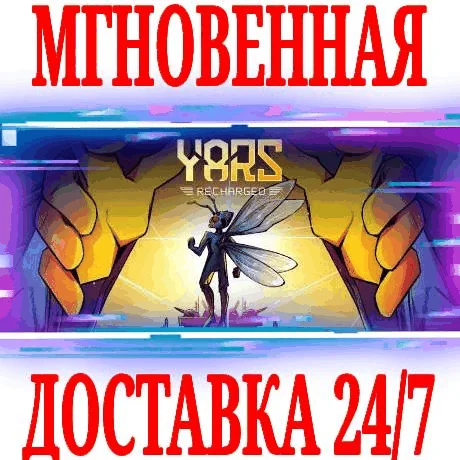Yars: Recharged ⭐Steam\\РФ+Весь Мир\\Key⭐ + Бонус