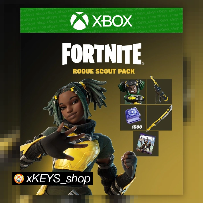 💰 Fortnaite Save the World + >1000VB  XBOX KEY🔑