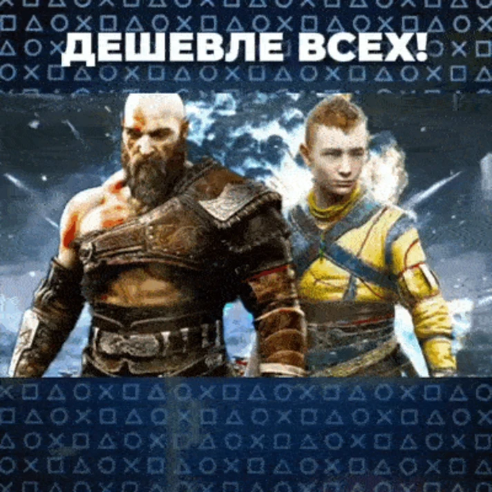 ❗DISCOUNTS❗🎮PS PLUS SUBSCRIPTION🟦🟨EA PLAY UKRAINE UA