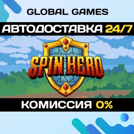 Spin Hero STEAM GIFT АВТОДОСТАВКА