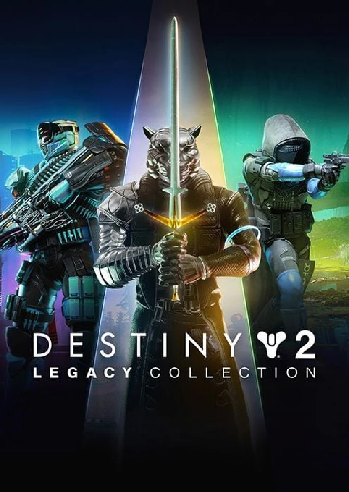 🌍DESTINY 2 - LEGACY COLLECTION 2024 XBOX KEY 🔑+🎁