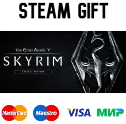 The Elder Scrolls V: Skyrim Anniversary Edition| steam