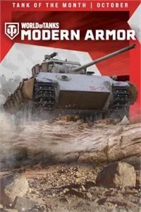 ️World of Tanks – Tank of the Month: Skullc XBOXDLC