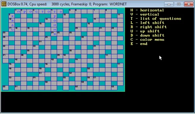 Программа CROSSWORD 1.05