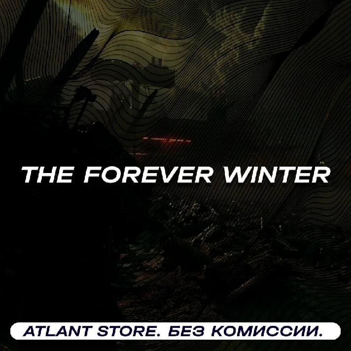 📀The Forever Winter - Steam Key [RU+KZ+UA+CIS]💳0%