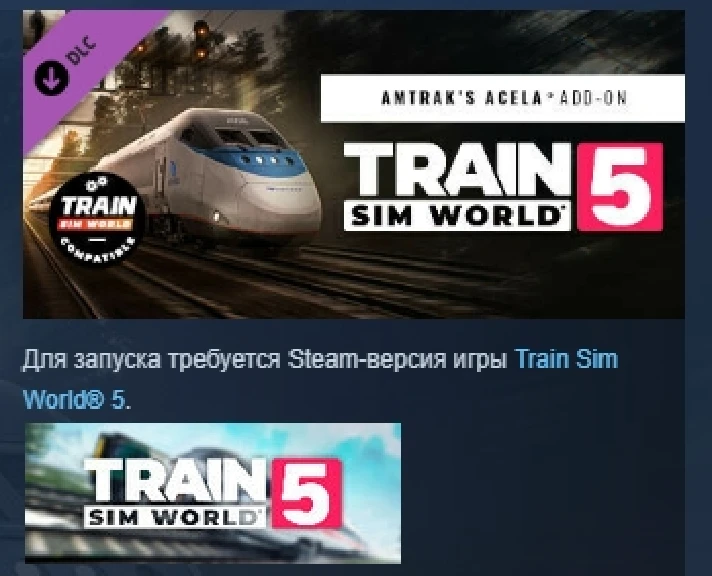 Train Sim World® 5: Amtrak´s Acela 💎 STEAM GIFT RUS