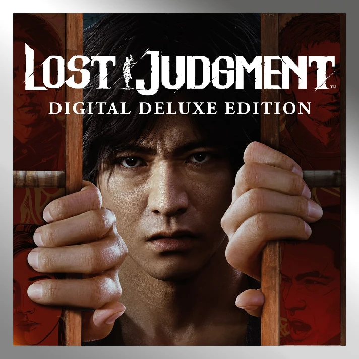 Lost Judgment Digital Deluxe Edition PS4 & PS5✅PSN