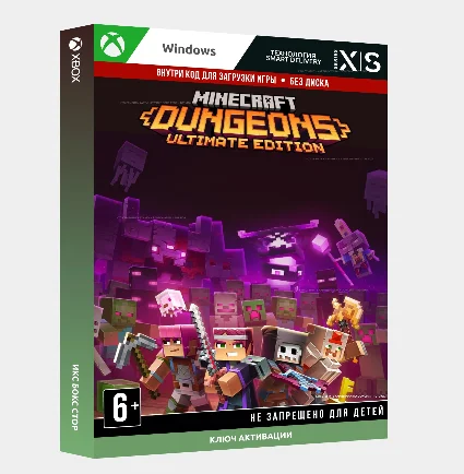 RU | Ключ Minecraft Dungeons Ultimate Edition (Windows)