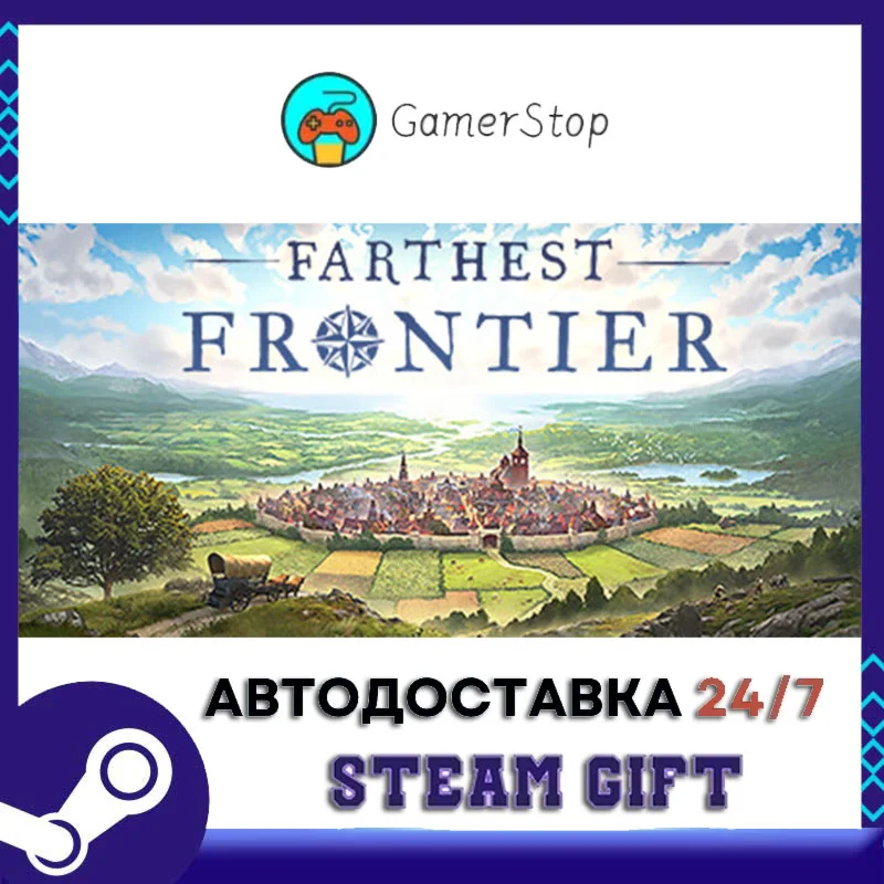 Farthest Frontier️STEAM GIFT АВТО️RU/УКР/КЗ/СНГ