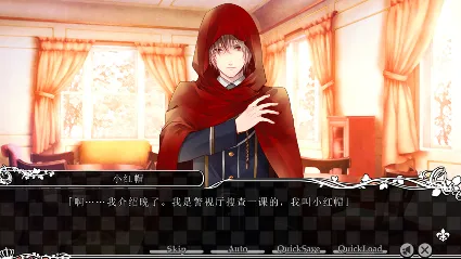 TAISHO x ALICE episode 1 💎 АВТОДОСТАВКА STEAM РОССИЯ