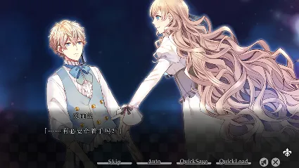 TAISHO x ALICE episode 1 💎 АВТОДОСТАВКА STEAM РОССИЯ