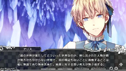 TAISHO x ALICE episode 1 💎 АВТОДОСТАВКА STEAM РОССИЯ