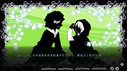 TAISHO x ALICE episode 1 💎 АВТОДОСТАВКА STEAM РОССИЯ