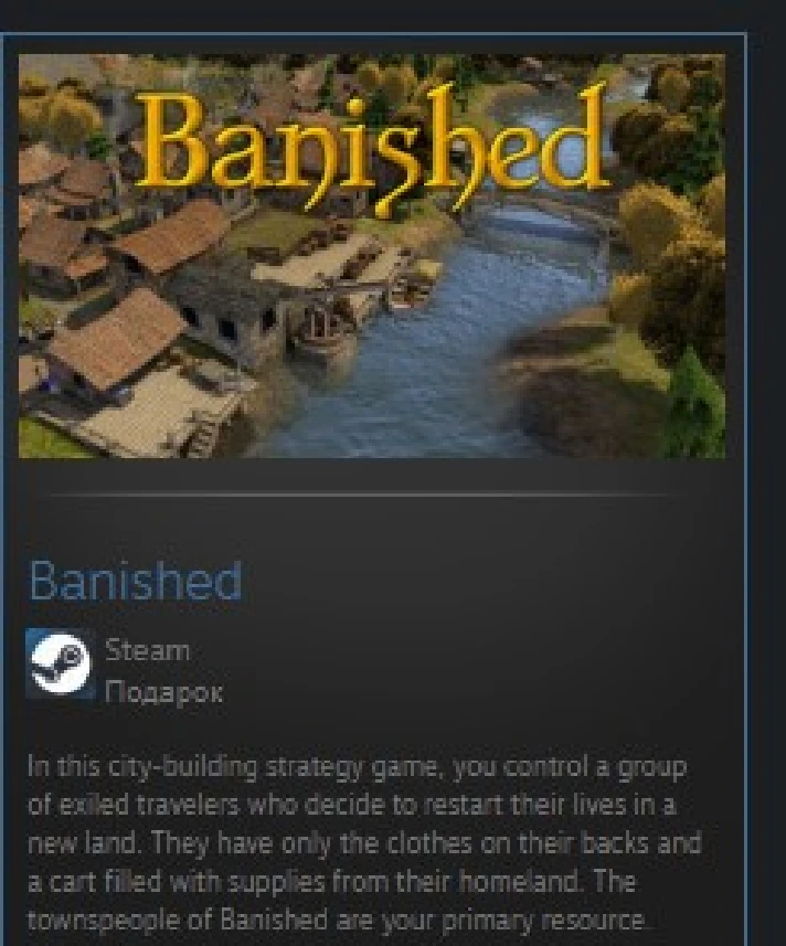 Banished STEAM GIFT Russia + ROW + GLOBAL REG FREE