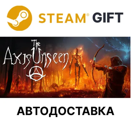 ✅ The Axis Unseen 🎁 Steam GIFT 🌐 Выбор Региона 🌐 АВТО