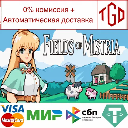 🔥 Fields of Mistria | Steam Россия 🔥